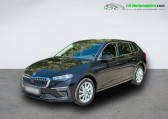 Skoda Scala occasion année 2024 boite Manuelle Annonce Skoda Scala occasion Essence 1.5 TSI 150 ch BVM à Beaupuy