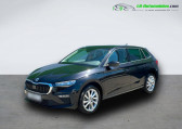 Skoda Scala occasion année 2024 boite Manuelle Annonce Skoda Scala occasion Essence 1.5 TSI 150 ch BVM à Beaupuy