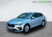 Annonce Skoda Scala occasion Essence 1.5 TSI 150 ch BVM  Beaupuy