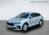 Skoda Scala occasion année 2024 boite Manuelle Annonce Skoda Scala occasion Essence 1.5 TSI 150 ch BVM à Beaupuy