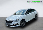 Skoda Scala 1.5 TSI 150 ch BVM   Beaupuy 31