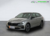 Skoda Scala occasion année 2024 boite Manuelle Annonce Skoda Scala occasion Essence 1.5 TSI 150 ch BVM à Beaupuy