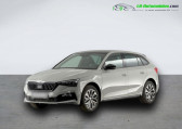 Skoda Scala occasion année 2024 boite Manuelle Annonce Skoda Scala occasion Essence 1.5 TSI 150 ch BVM à Beaupuy