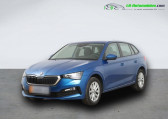Skoda Scala occasion année 2023 boite Manuelle Annonce Skoda Scala occasion Essence 1.5 TSI 150 ch BVM à Beaupuy
