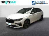 Skoda Scala occasion année 2024 boite Automatique Annonce Skoda Scala occasion Essence 1.5 TSI 150 ch DSG7 ACT Monte-Carlo à Vétraz-Monthoux