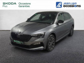 Skoda Scala occasion année 2024 boite Automatique Annonce Skoda Scala occasion Essence 1.5 TSI 150 ch DSG7 ACT Monte-Carlo à La Motte-Servolex