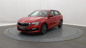 Skoda Scala 1.5 TSI 150 ch DSG7 ACT Selection   Bziers 34