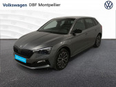 Skoda Scala 1.5 TSI 150 ch DSG7 Monte-Carlo   Montpellier 34