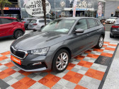 Annonce Skoda Scala occasion Essence 1.5 TSI 150 DSG7 STYLE Export  Carcassonne