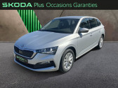 Annonce Skoda Scala occasion Essence 1.5 TSI 150ch Ambition DSG7  ORVAULT