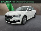 Skoda Scala 1.5 TSI 150ch Business DSG7   Hazebrouck 59