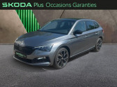 Skoda Scala 1.5 TSI 150ch Monte-Carlo DSG7   SARREGUEMINES 57
