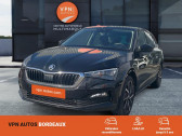 Skoda Scala 1.5 TSI ACT 150  DSG7  Style   Lormont 33