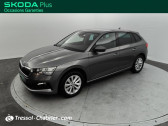 Skoda Scala 1.5 TSI Evo 2 150 ch BVM6 ACT Selection   Carcassonne 11