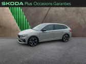 Skoda Scala 1.5 TSI Evo2 150ch ACT Monte-Carlo DSG7  2025 - annonce de voiture en vente sur Auto Sélection.com