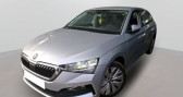Annonce Skoda Scala occasion Diesel 1.6 TDI 116 BUSINESS DSG7  MIONS