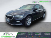 Skoda Scala 1.6 TDI 116 ch BVA  � Beaupuy 31