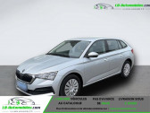 Skoda Scala 1.6 TDI 116 ch BVA   Beaupuy 31