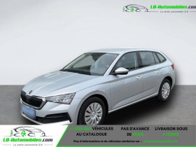 Skoda Scala , garage LB AUTOMOBILES  Beaupuy