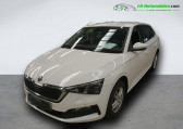 Skoda Scala 1.6 TDI 116 ch BVA   Beaupuy 31