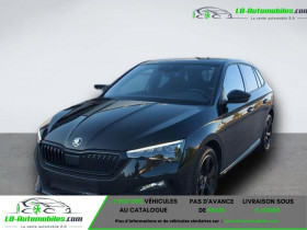 Skoda Scala , garage LB AUTOMOBILES  Beaupuy