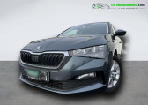 Skoda Scala occasion année 2020 boite Manuelle Annonce Skoda Scala occasion Diesel 1.6 TDI 116 ch BVM à Beaupuy