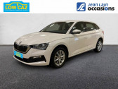 Skoda Scala occasion année 2021 boite Automatique Annonce Skoda Scala occasion Diesel 1.6 TDI 116 ch DSG7 Business à SASSENAGE