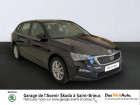 Skoda Scala occasion année 2019 boite Robotisee Annonce Skoda Scala occasion Diesel 1.6 TDI 116ch Ambition DSG7 à Saint Brieuc
