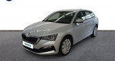 Annonce Skoda Scala occasion Diesel 1.6 TDI 116ch Business DSG7  Chambray-ls-Tours