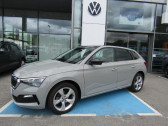 Skoda Scala occasion année 2020 boite Robotisee Annonce Skoda Scala occasion Diesel 1.6 TDI 116ch Style DSG7 à Millau