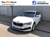 Skoda Scala occasion année 2020 boite Sequentielle Annonce Skoda Scala occasion Essence Scala 1.0 TSI 115 ch DSG7 Style 5p à Cessy