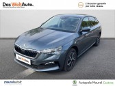 Skoda Scala occasion boite Sequentielle Annonce Skoda Scala occasion Essence Scala 1.0 TSI 116 ch DSG7 Ambition 5p à Castres