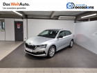 Skoda Scala occasion année 2020 boite Manuelle Annonce Skoda Scala occasion Essence Scala 1.0 TSI 95 ch BVM5 Ambition 5p à Valence