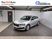 Skoda Scala occasion année 2020 boite Manuelle Annonce Skoda Scala occasion Essence Scala 1.0 TSI 95 ch BVM5 Ambition 5p à Annemasse