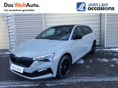 Skoda Scala occasion année 2022 boite Sequentielle Annonce Skoda Scala occasion Essence Scala 1.0 TSI Evo 110 ch DSG7 Monte-Carlo 5p à Cessy
