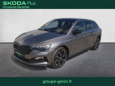 Skoda Scala occasion année 2024 Annonce Skoda Scala occasion Essence Scala 1.0 TSI Evo 110 ch DSG7 à Sablons