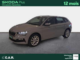 Skoda Scala , garage CAR ANGOULINS  Angoulins