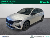 Annonce Skoda Scala neuve Essence Scala 1.0 TSI Evo 2 116 ch DSG7 Monte-Carlo 5p  Castres