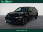Skoda Scala occasion année 2024 Annonce Skoda Scala occasion Essence Scala 1.0 TSI Evo 2 116 ch DSG7 à Valence