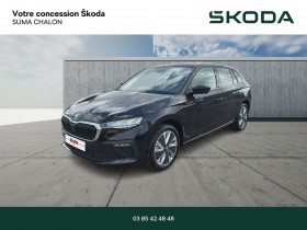 Skoda Scala , garage SUMA Chalon - 16  Chalon sur Saône