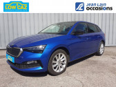 Skoda Scala occasion année 2019 boite Manuelle Annonce Skoda Scala occasion Essence Scala 1.5 TSI 150 ch BVM6 ACT Ambition 5p à La Ravoire