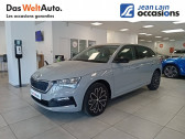Skoda Scala occasion année 2021 boite Sequentielle Annonce Skoda Scala occasion Essence Scala 1.5 TSI 150 ch DSG7 ACT Ambition 5p à Voiron
