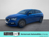Skoda Scala occasion année 2020 boite Sequentielle Annonce Skoda Scala occasion Essence Scala 1.5 TSI 150 ch DSG7 ACT Business à Auray