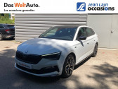 Skoda Scala occasion année 2021 boite Sequentielle Annonce Skoda Scala occasion Essence Scala 1.5 TSI 150 ch DSG7 ACT Monte-Carlo 5p à Bellegarde-sur-Valserine