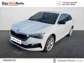 Skoda Scala occasion boite Sequentielle Annonce Skoda Scala occasion Essence Scala 1.5 TSI 150 ch DSG7 ACT Style 5p à Castres