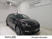 Skoda Scala Scala 1.5 TSI 150 ch DSG7 ACT   Besanon 25