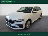 Skoda Scala occasion année 2024 Annonce Skoda Scala occasion Essence Scala 1.5 TSI 150 ch DSG7 ACT à Valence