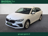 Skoda Scala occasion année 2024 Annonce Skoda Scala occasion Essence Scala 1.5 TSI 150 ch DSG7 ACT à Valence