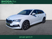 Skoda Scala occasion année 2024 Annonce Skoda Scala occasion Essence Scala 1.5 TSI 150 ch DSG7 à Valence