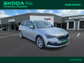 Annonce Skoda Scala occasion Essence Scala 1.5 TSI 150 ch DSG7  Macon